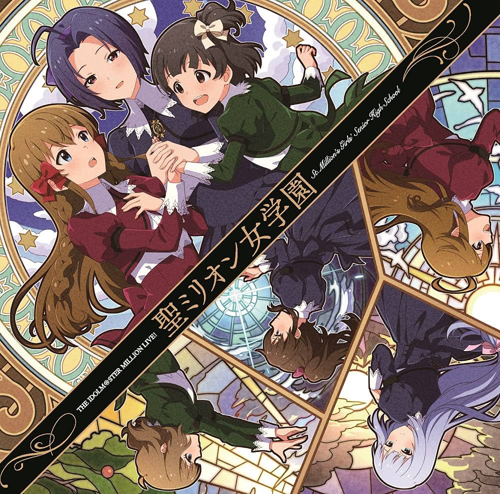 ミュージック THE IDOLM@STER MILLION LIVE!5thLIVE The Idolmaster: Million Live!: Theater Days 5th Anniversary